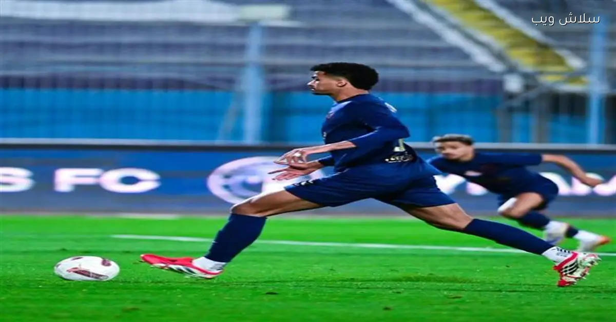 حسام عبدالمجيد يؤكد استمراره مع الزمالك حتى نهاية الموسم