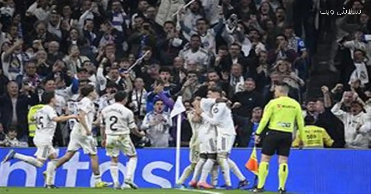 ريال مدريد يفكر في الاستغناء عن لونين وسط مشاكل حراسة المرمى