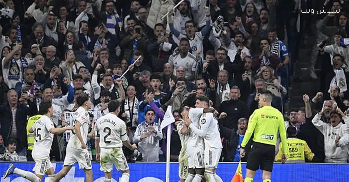 ريال مدريد يكشف عن حالة إصابة لاعبين رئيسيين وتأثيرها على الموسم