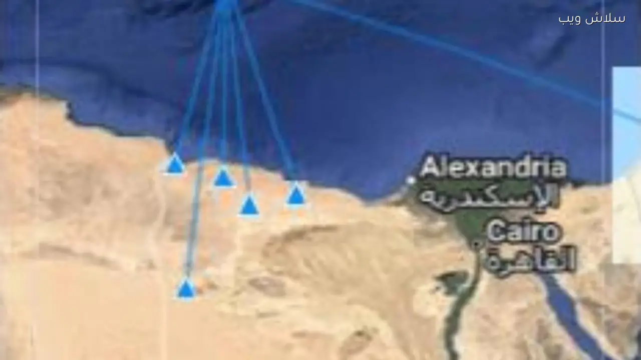 زلزال بقوة 5 درجات يضرب شمال مرسى مطروح على بعد 407 كيلومترات