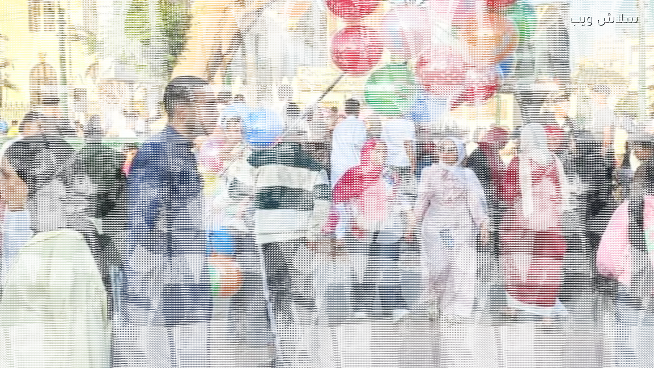 الحكومة تعلن بدء تطبيق الحظر على المواطنين في الأعياد المقبلة