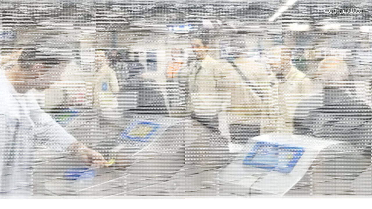 الحكومة تعلن بدء تطبيق نظام جديد لمراقبة الأسعار والسلع الأساسية