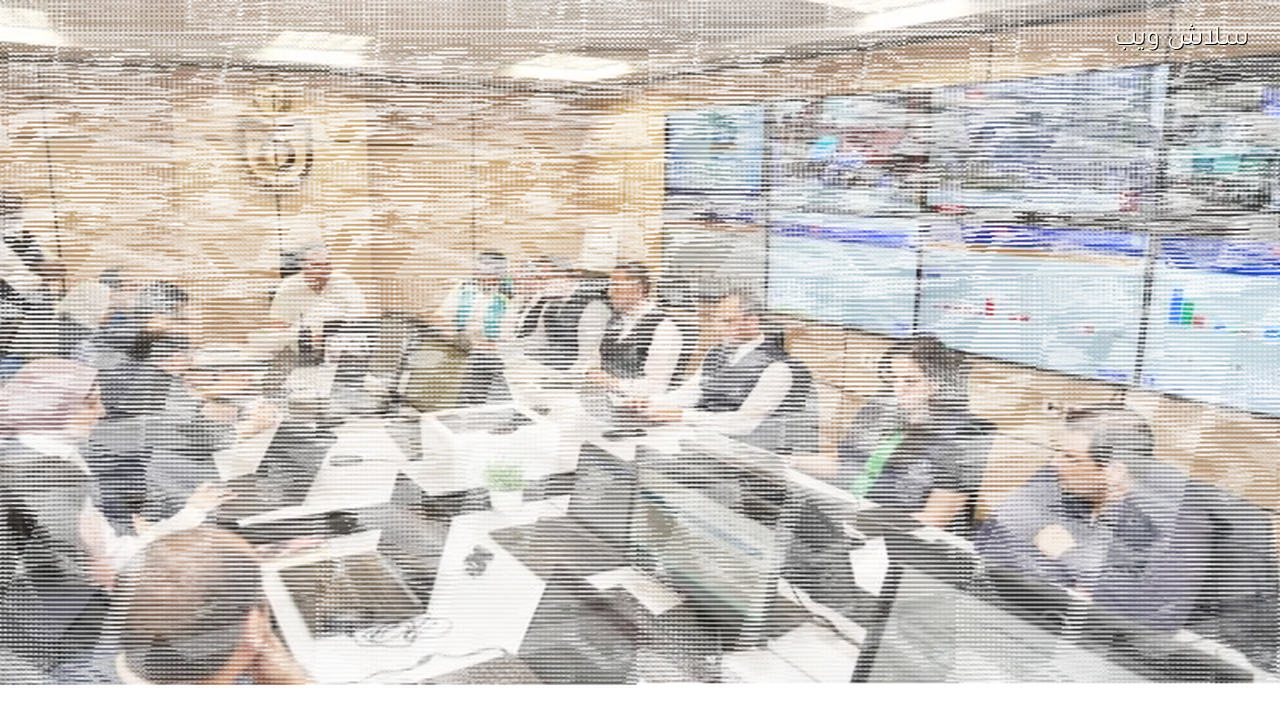 الحكومة تعلن رفع سعر الطن من الحديد إلى 326 جنيهًا للمستهلكين