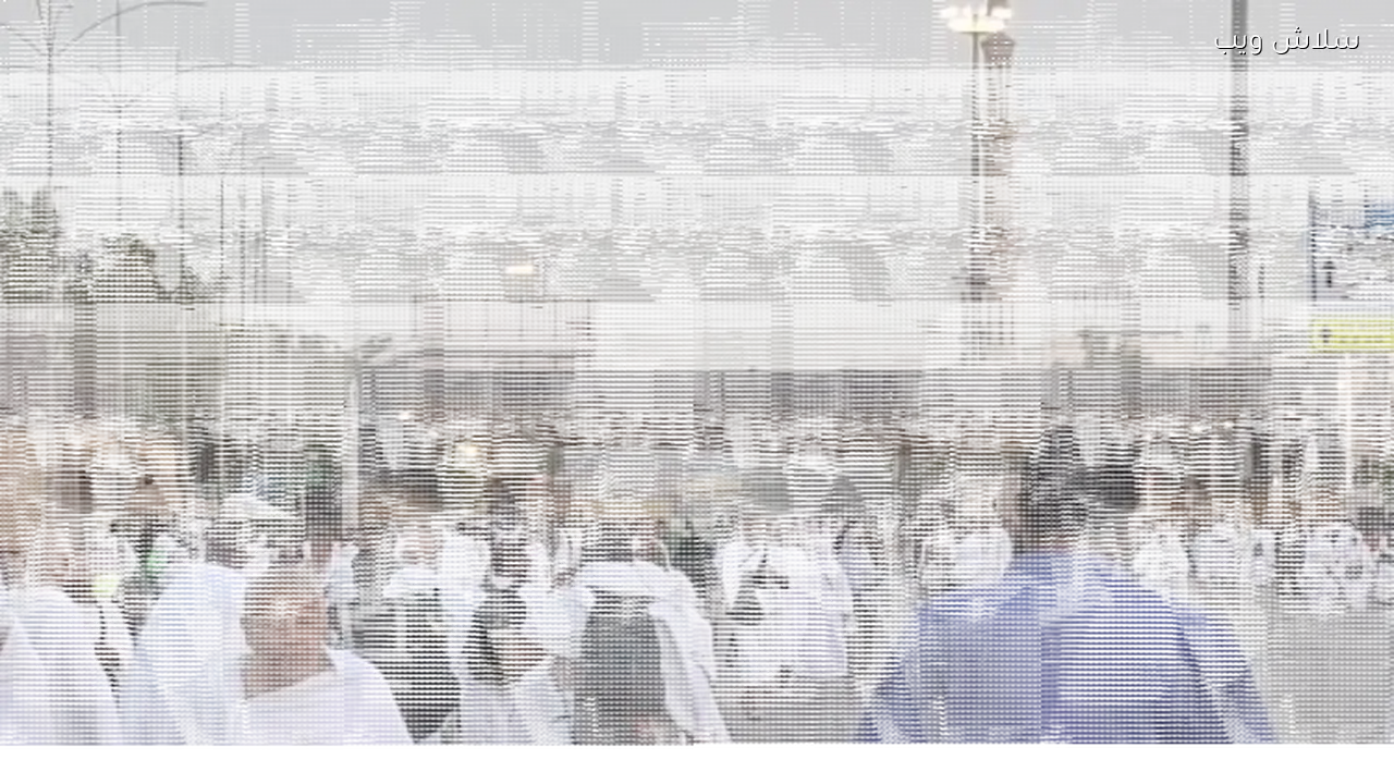 الحكومة تعلن عن إجراءات جديدة لمواجهة التحديات الاقتصادية في مصر