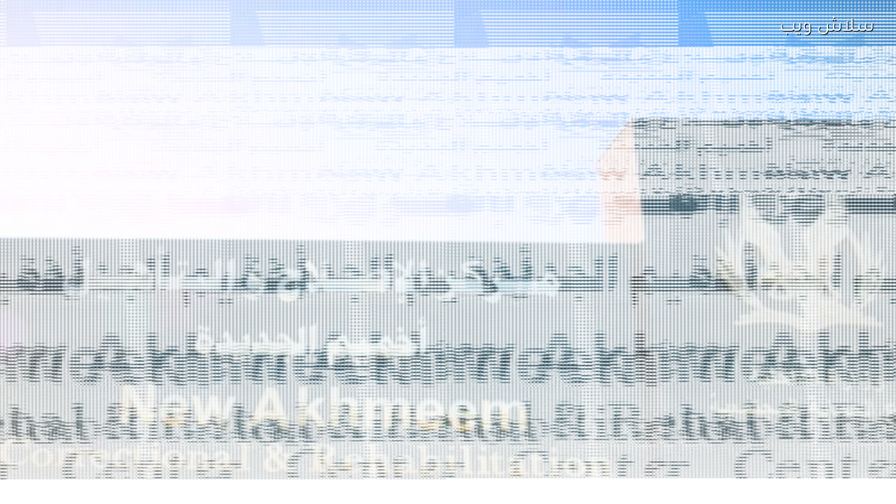 الحكومة تعلن عن إصدار 1090 قرارًا لتنظيم الأسواق وتحسين الخدمات التجارية