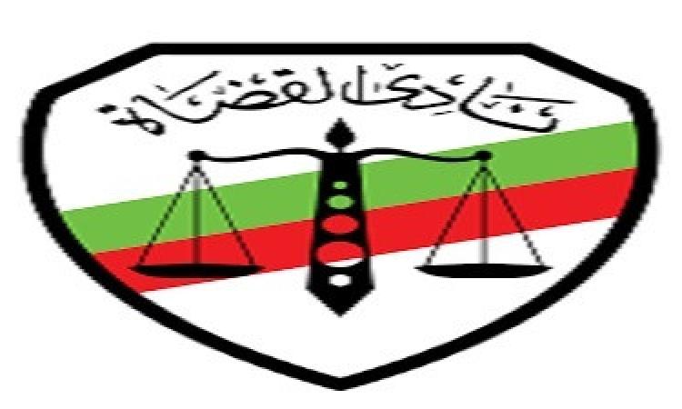 الحكومة تعلن بدء تطبيق قرار تنظيم عمل 61 مرفقًا على مستوى الجمهورية