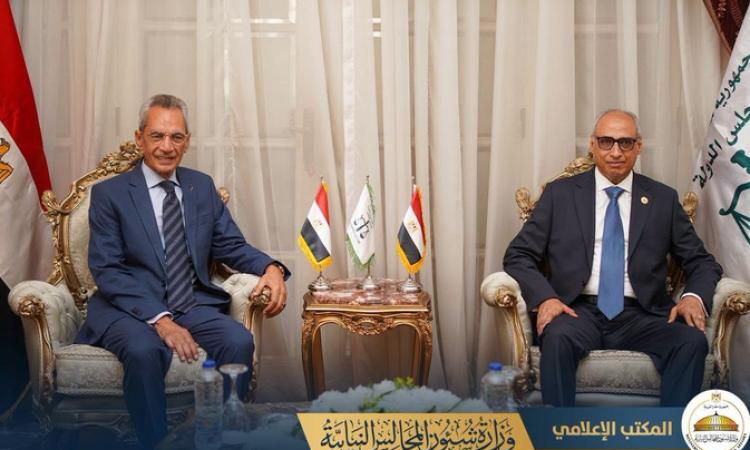 الحكومة تعلن بدء تطبيق قرار زيادة شحن النيابة العامة لمواجهة الجرائم