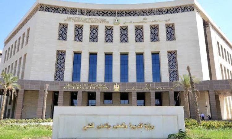 الحكومة تعلن بدء تطبيق قرار “نظام هوم سكولينج” للطلاب في المدارس المصرية