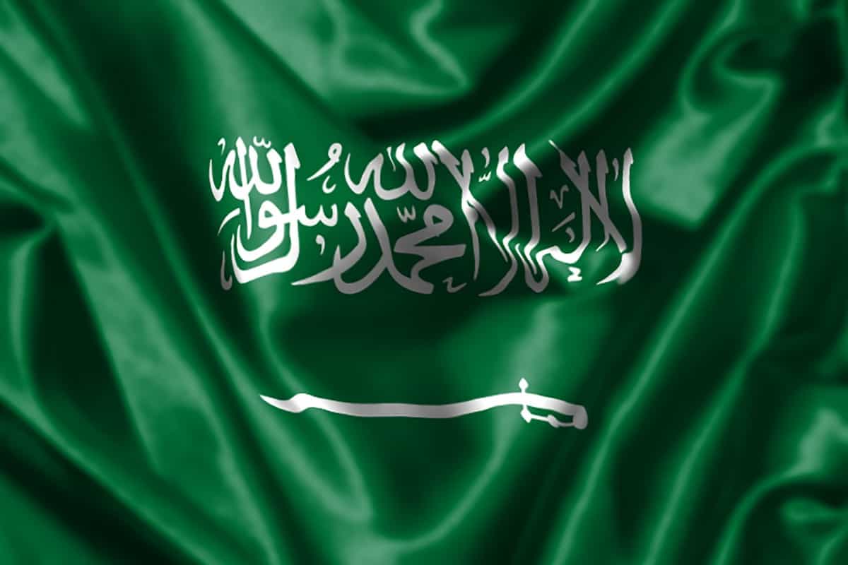 أجمل العبارات والتهاني باليوم الوطني السعودي