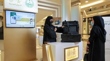 وظائف شاغرة في السعودية للنساء.. الأحوال المدنية تعلن عن وظائف براتب 8000 ريال