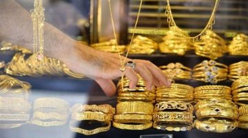 أسعار الذهب تتراجع بشكل مفاجئ في مصر