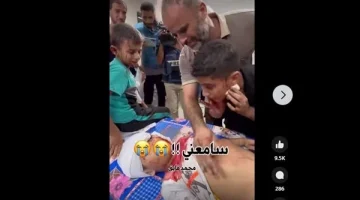 طفل فلسطيني يصرخ في وجه الموت.. أخي سامعني