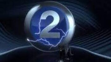 استقبل تردد قناة ام بي سي Mbc 2 الجديد 2024 على النايل والعرب سات