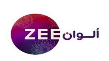 استقبل الآن تردد قناة زي ألوان الجديد 2024 Zee Alwan عبر النايل والعرب سات
