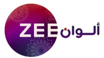 اضبط الآن تردد قناة زي ألوان الجديد 2024 Zee Alwan على النايل والعرب سات