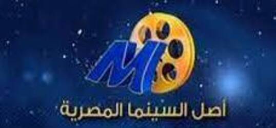 حدث تردد قناة المصراوية أفلام الجديد 2024 Al Masrawia على النايل سات