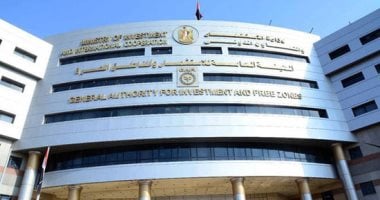 4 مستويات لتنفيذ برامج تأهيل وكلاء المستثمرين
تعرف عليها
