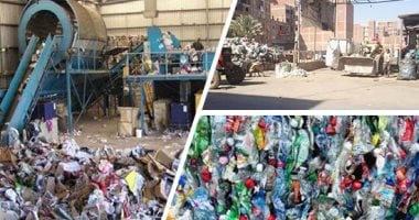 8 حقائق عن بدء مشروعين لتدوير المخلفات في قطاع الأعمال العام