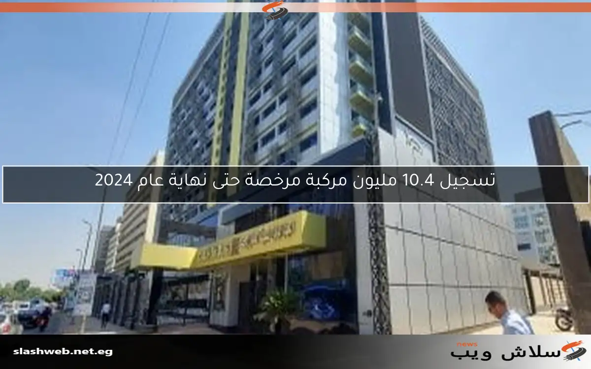 64.8% من العاملين بأجر يعملون بشكل دائم في عام 2024