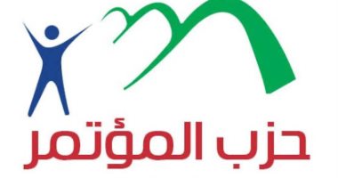 حزب المؤتمر يهنئ الرئيس السيسي والجيش بذكرى تحرير سيناء