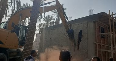 مدة تقديم طلب التصالح على مخالفات البناء في القانون