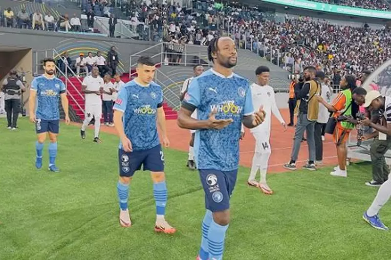 بيراميدز يهزم حرس الحدود في الدوري المصري