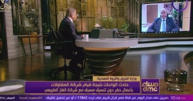 البترول: استئناف عمل خط الغاز بطريق الواحات خلال 24 ساعة