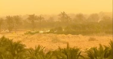المنخفض الخماسيني يضرب البلاد ويؤثر على الرؤية في المحافظات.. تحذيرات من الأرصاد