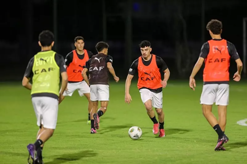 منتخب الشباب يستعد لمواجهة سيراليون في كأس أمم أفريقيا