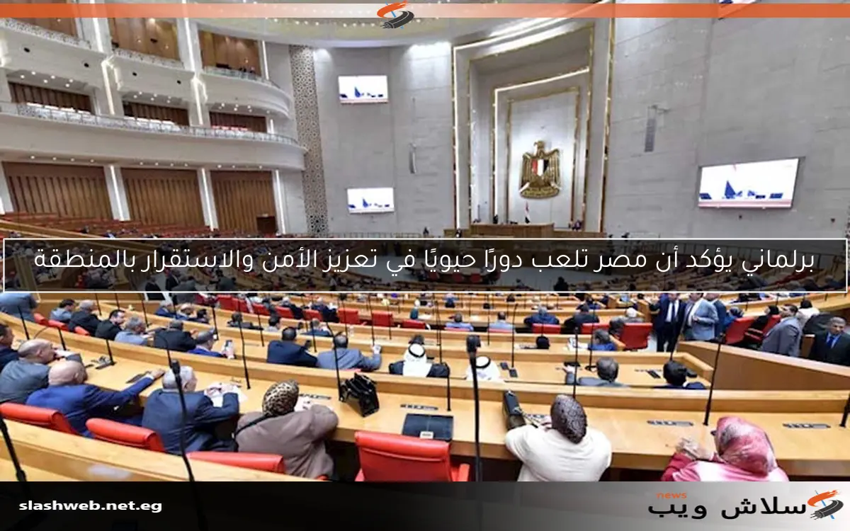 تفاصيل وموعد مناقشة تعديلات الإيجار القديم قد تبدأ خلال ساعات