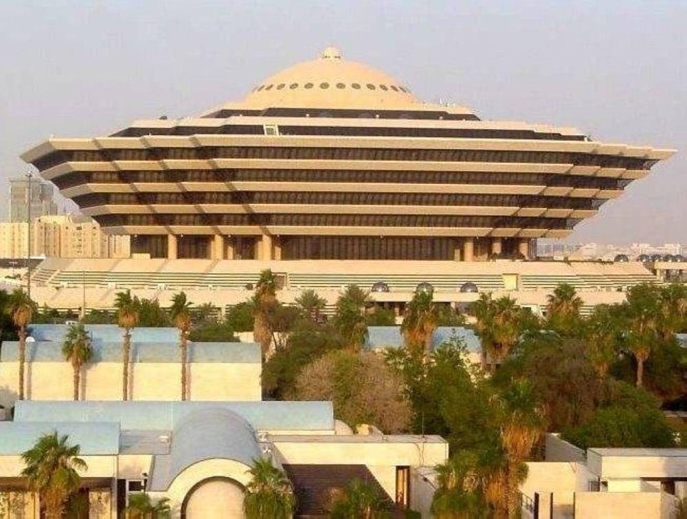 الداخلية: إعدام شخصين بتهمة ترويج الحشيش