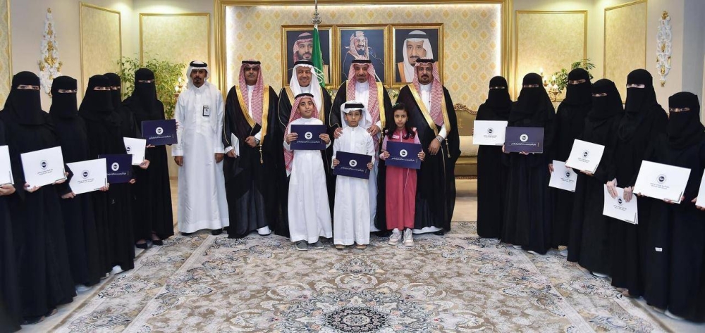 أمير نجران يكرّم الفائزين بجائزتي المواطنة المسؤولة وصيتاثون