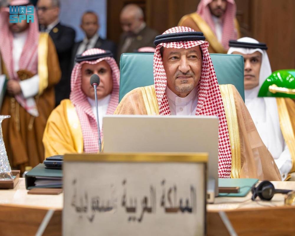 الخريجي: السلام خيار استراتيجي يحتاج إلى حل عادل وشامل للقضية الفلسطينية