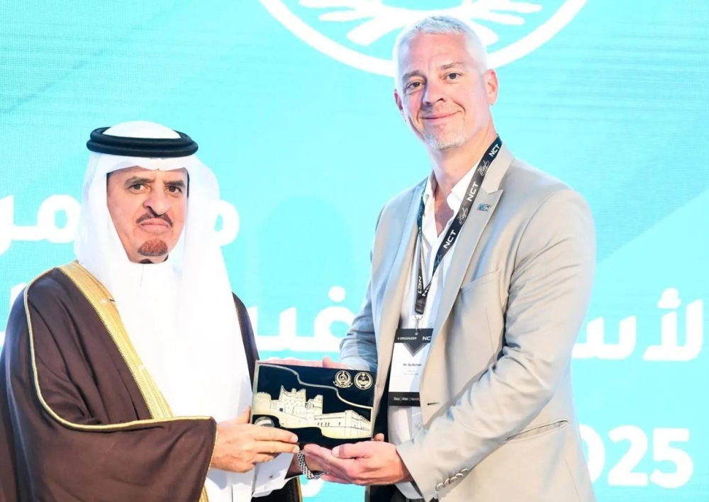 نائب وزير الداخلية يفتتح مؤتمر NCT الشرق الأوسط 2025 في الرياض