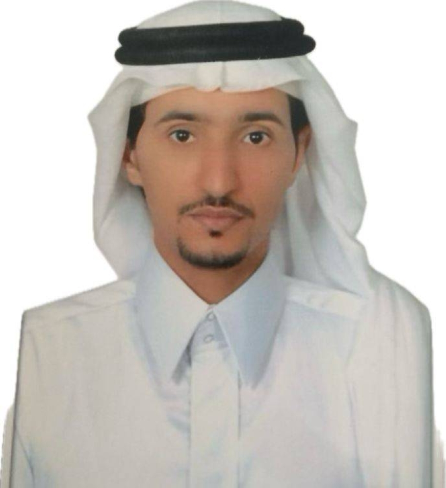تاريخ الأرض في تلال حرة الشاقة