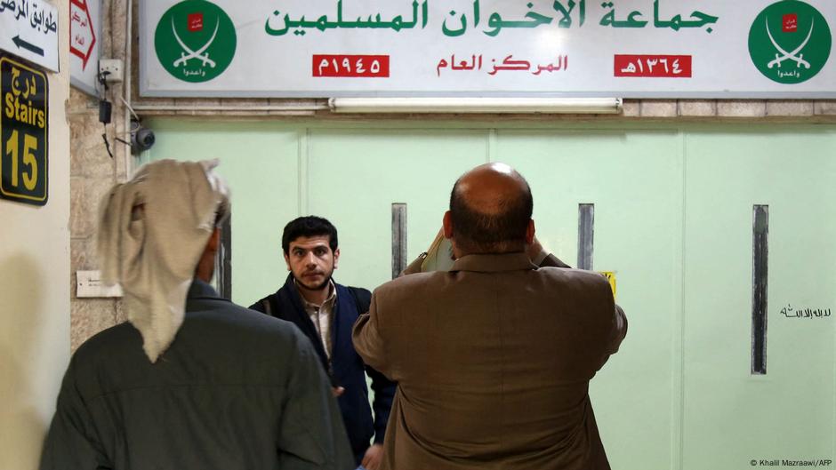 الأردن يمنع جماعة الإخوان المسلمين ويستولي على ممتلكاتها ومكاتبها