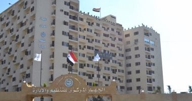معايير نقل وندب الموظفين والعاملين في الجهاز الإداري للدولة