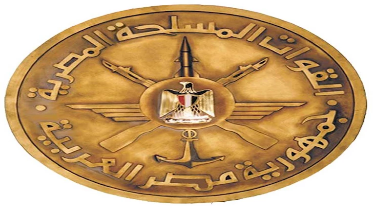 مركز الطب الطبيعي والتأهيلي للقوات المسلحة بالعجوزة يستقبل خبيرًا عالميًا