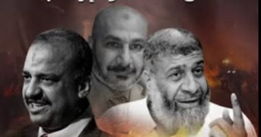 طارق البشبيشي يكشف كيف تستغل الإخوان الشائعات لتقويض الدولة