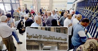 قانون ذوي الإعاقة يحدد الحالات المسموح فيها بالجمع بين أكثر من معاش