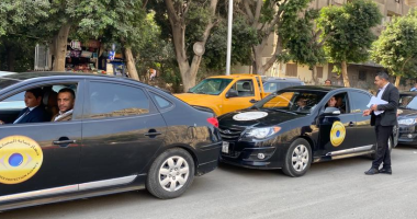 اكتشف مفهوم السلع الاستهلاكية القابلة للتلف السريع وإمكانية استبدالها