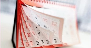 الإجازات المرتقبة في مصر حتى نهاية 2025 مع التواريخ المحددة