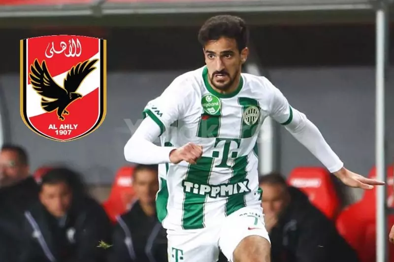 المدير الرياضي لفرينكفاروزي يعلن عن اتفاق رسمي: بن رمضان ينضم إلى الأهلي