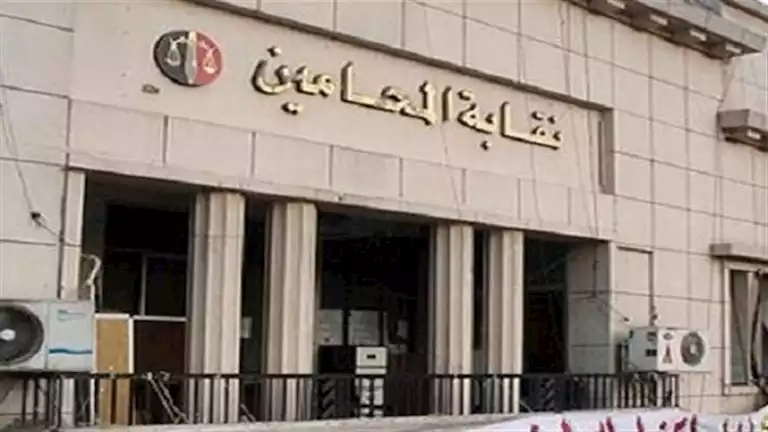 نداء من المحامين إلى الرئيس السيسي للتدخل في أزمة الرسوم القضائية