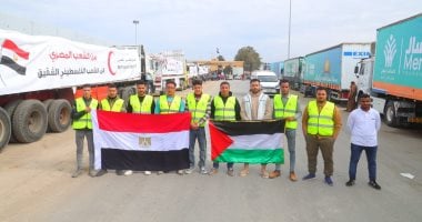 متطلبات التطوع في العمل الأهلي
اكتشف التفاصيل