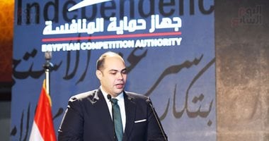 حماية المنافسة يستقبل 60 إخطارًا بشأن التركزات الاقتصادية حتى نهاية 2024 مع إنفوغرافيك مميز