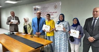 جهود وزارة التعليم العالي في اكتشاف ورعاية المواهب الثقافية والفكرية