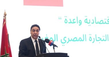 افتتاح وزير الاستثمار لفعاليات ملتقى الاستثمار والتجارة بين مصر والمغرب