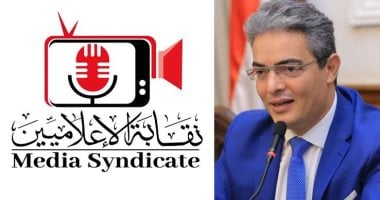 نقيب الإعلاميين يشارك في ملتقى حول الإعلام والتعايش السلمي بجامعة الدول العربية