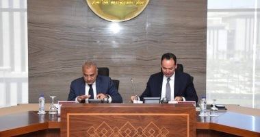 توقيع بروتوكول تعاون بين معلومات الوزراء وشركة إنجيج للاستشارات